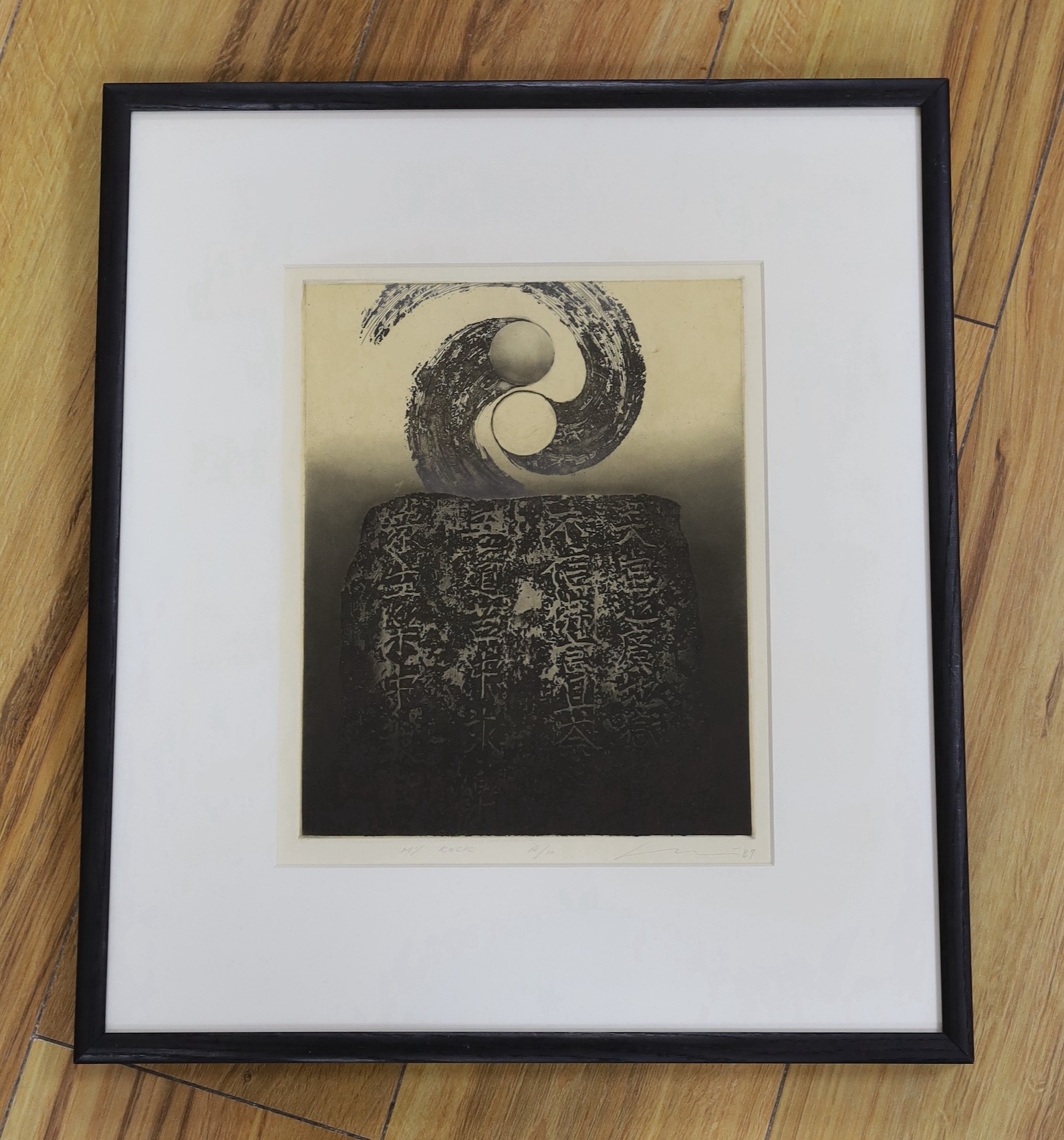 Chung Tai Fu (Chinese. b.1956), limited edition artist's proof lithograph, 'My Rock', signed and dated '87, 25 x 20cm